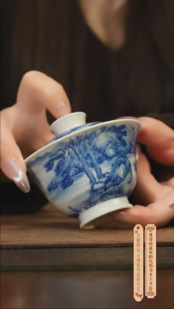 瓷片柴窑青花破价福利