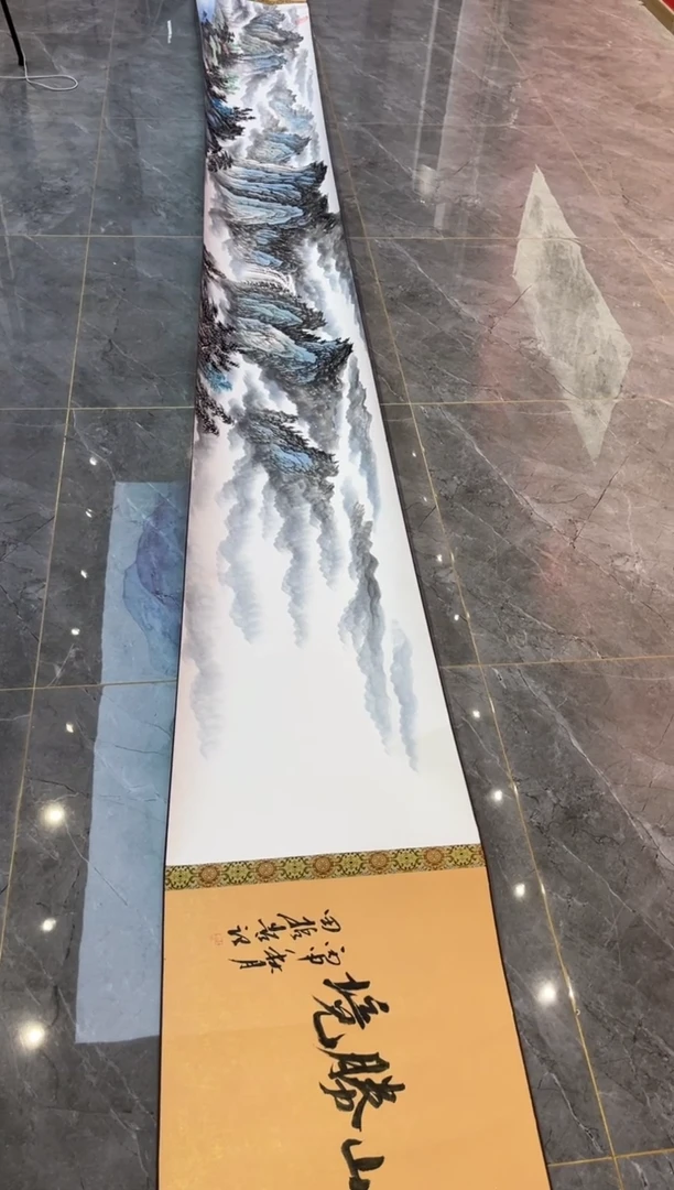 国画老师创作作品 88