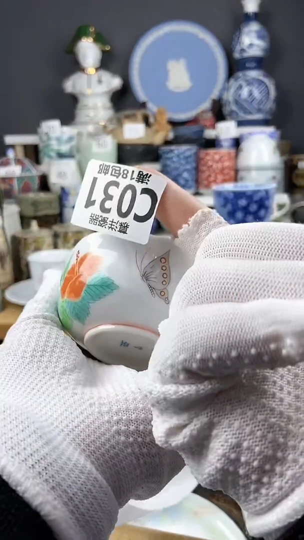 【闪购商品】瓷片点点关注感谢支持