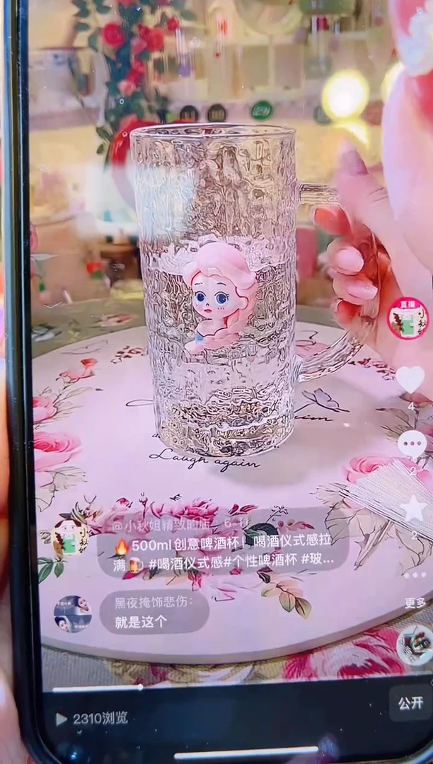 公主啤酒杯——手工制作品质好！