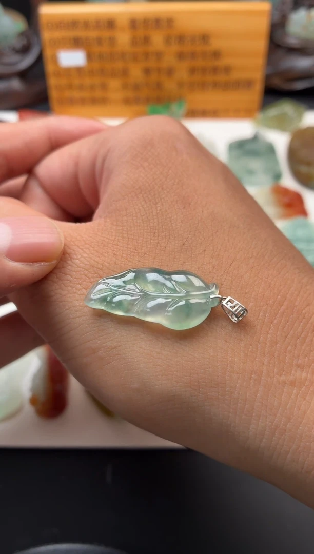 未镶嵌定制翡翠翡翠