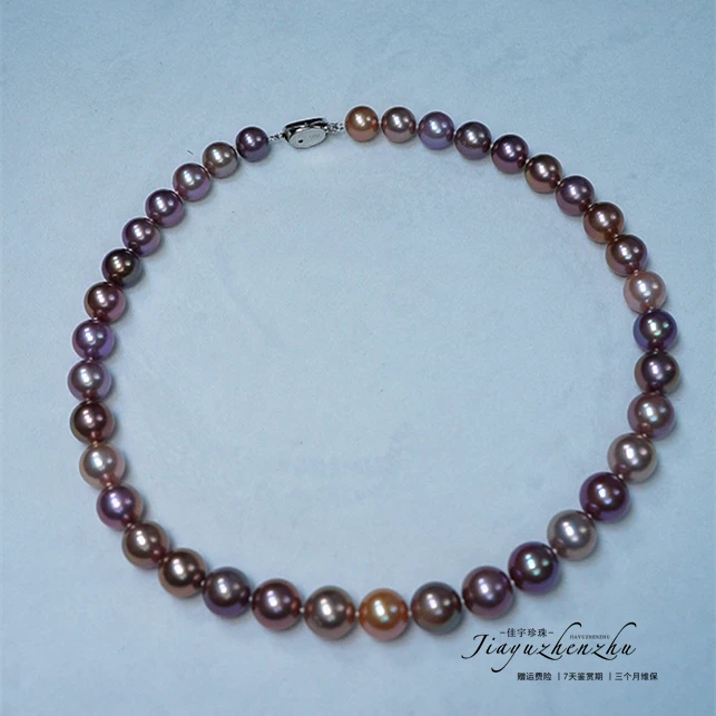 【佳宇珍珠】淡水紫珠项链9-12mm 全珠混彩 DSX106