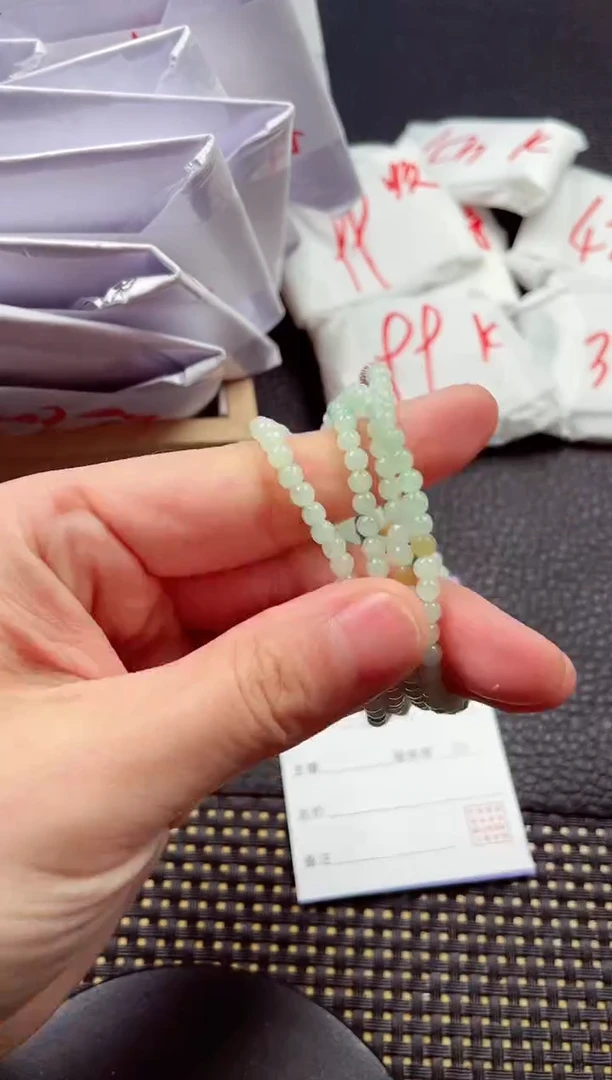 未镶嵌挂件翡翠1111180