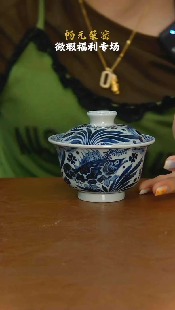 微瑕柴窑手工茶具-66