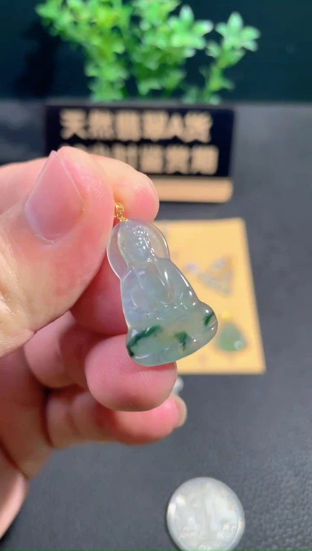 颈饰18K金镶嵌翡翠翡翠