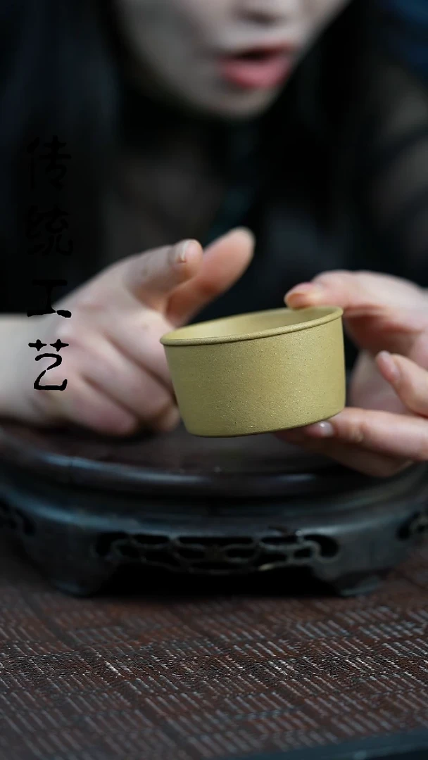 【闪购商品】紫砂茶壶原矿全手杯子