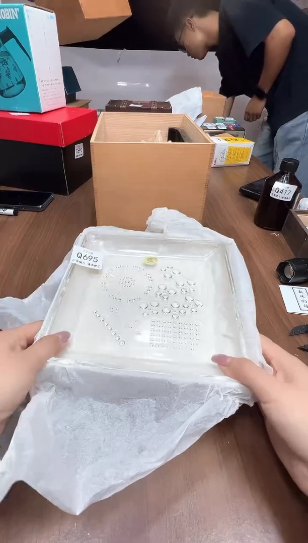 瓷片695瓷片好 好 好