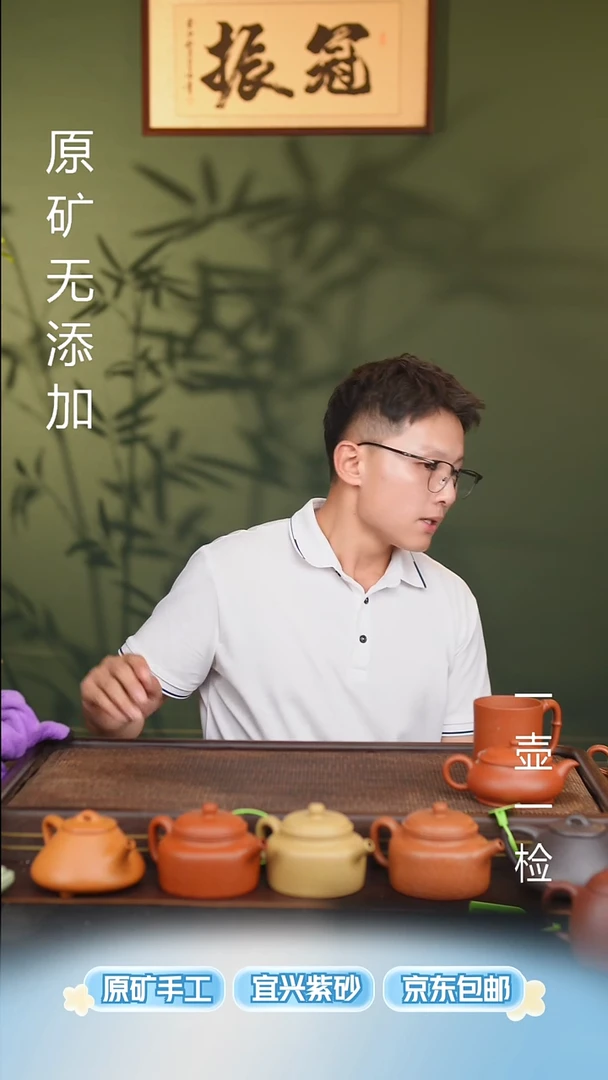 茶壶紫砂宜兴原矿无添加紫砂壶