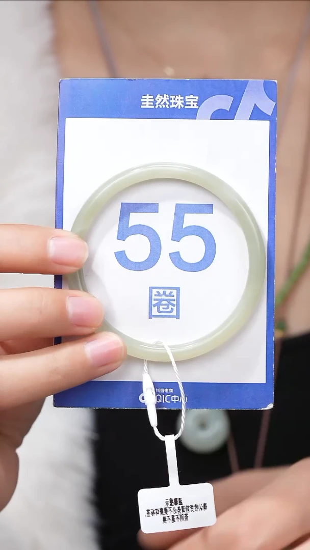 【闪购商品】和田玉手镯未镶嵌046