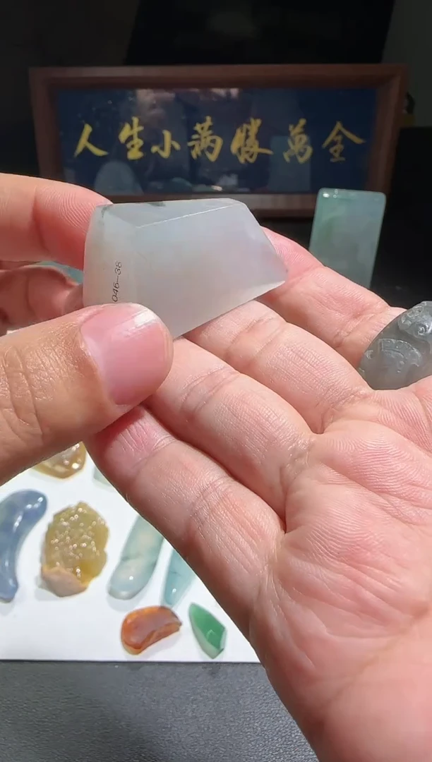 【闪购商品】定制翡翠未镶嵌缅甸A货翡翠