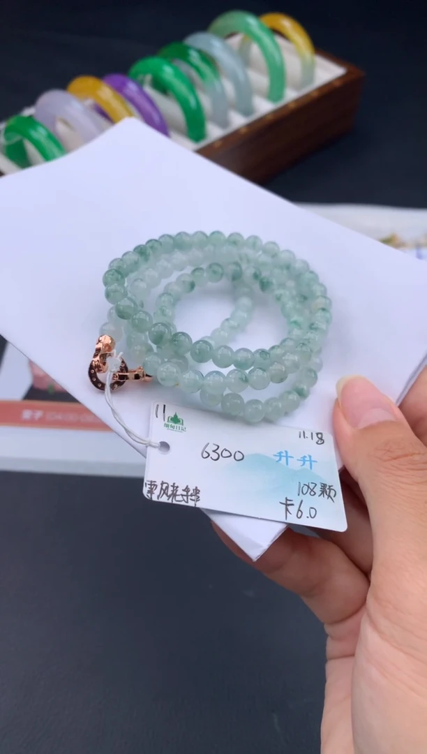 未镶嵌手串翡翠翡翠自带#送人#，假一赔三