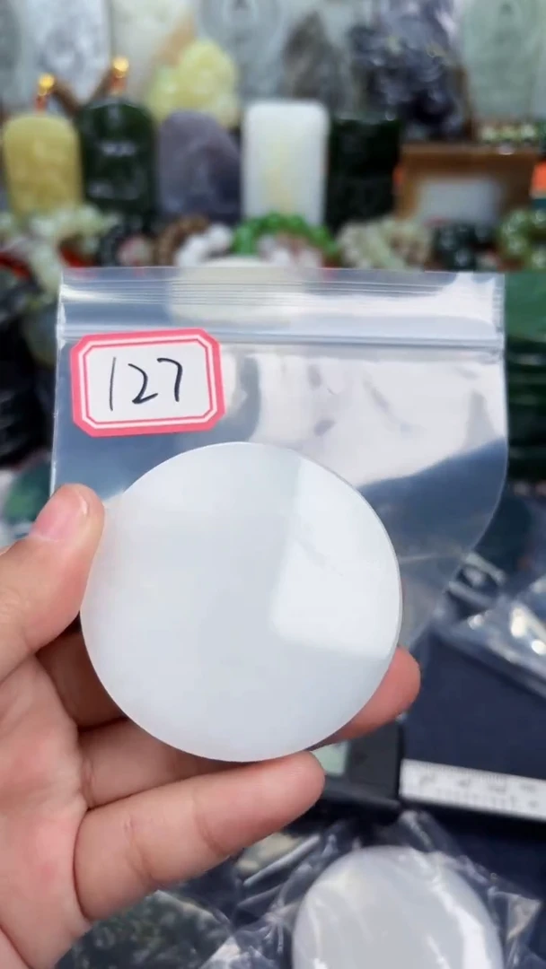 颈饰未镶嵌和田玉和田玉