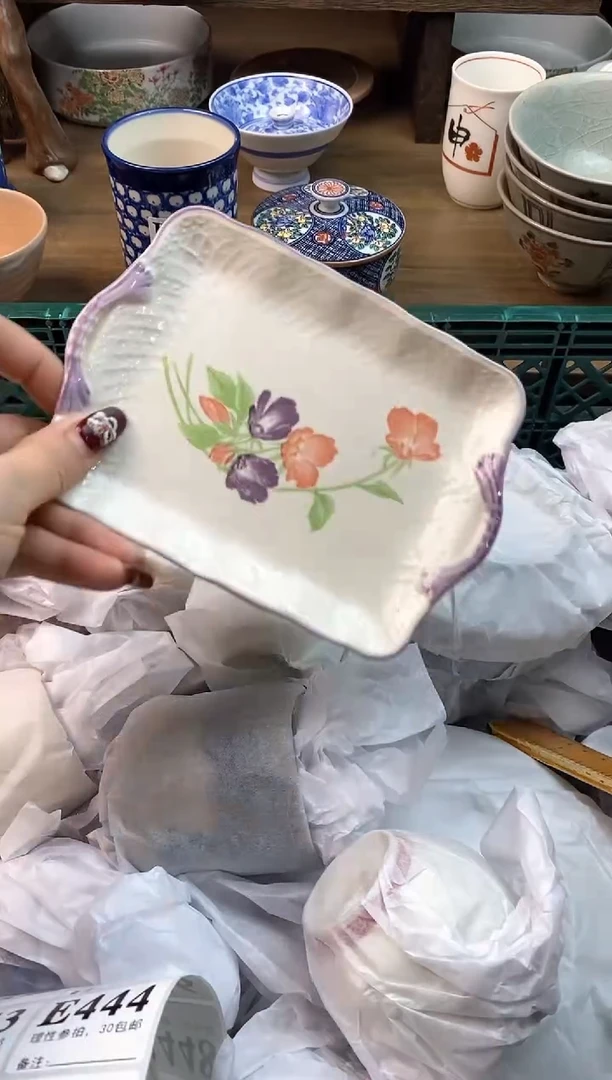 【闪购商品】瓷片[○･｀Д´･ ○]