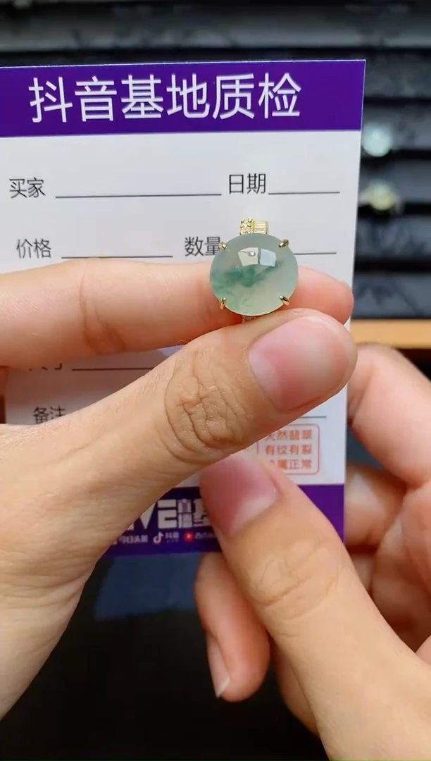 银S925镶嵌戒指翡翠1