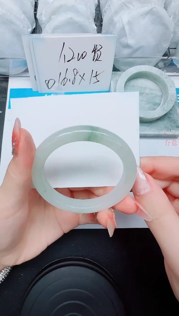 石英质玉手镯未镶嵌646/52.6