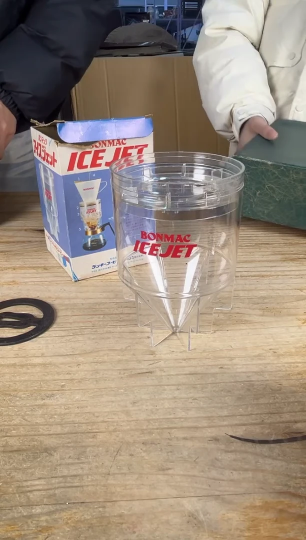 绿泥满18包邮 需讲解请先加车