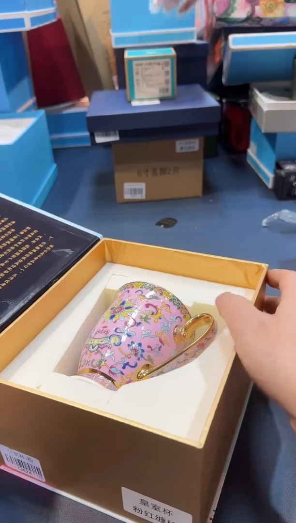 【闪购商品】碗G424全场正品，京东包邮