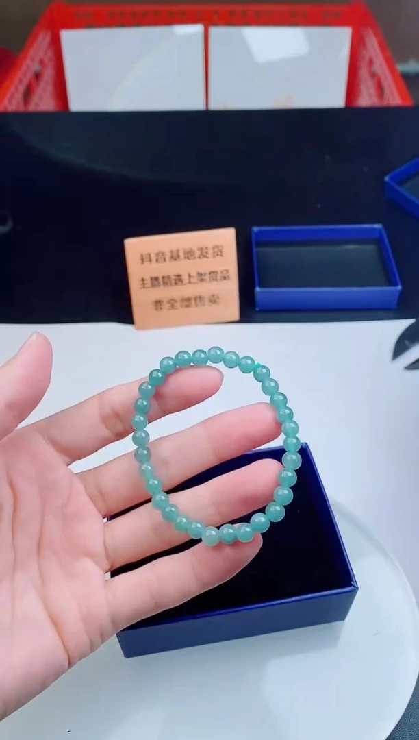 颈饰未镶嵌翡翠1
