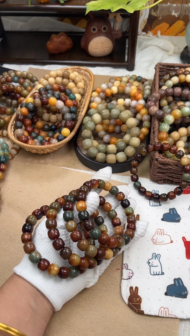 手串菩提根/象牙果a412 卡12 油膏深秋微瑕