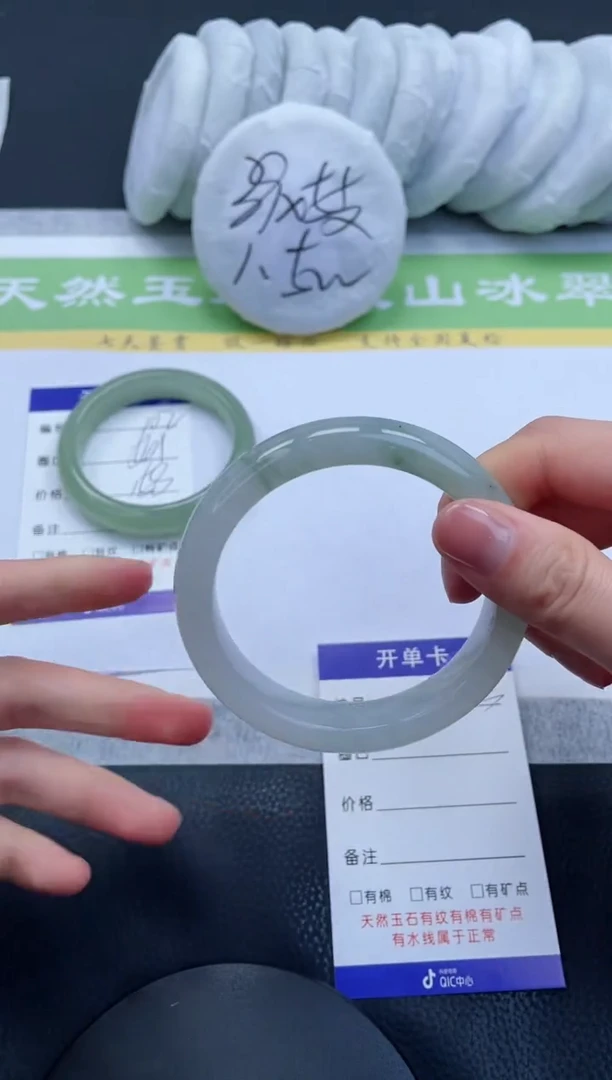 【闪购商品】石英质玉手镯未镶嵌A103-58+