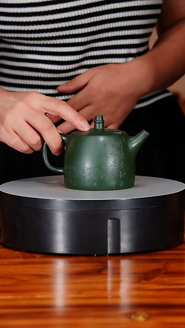 宜兴原矿紫砂壶茶壶250C