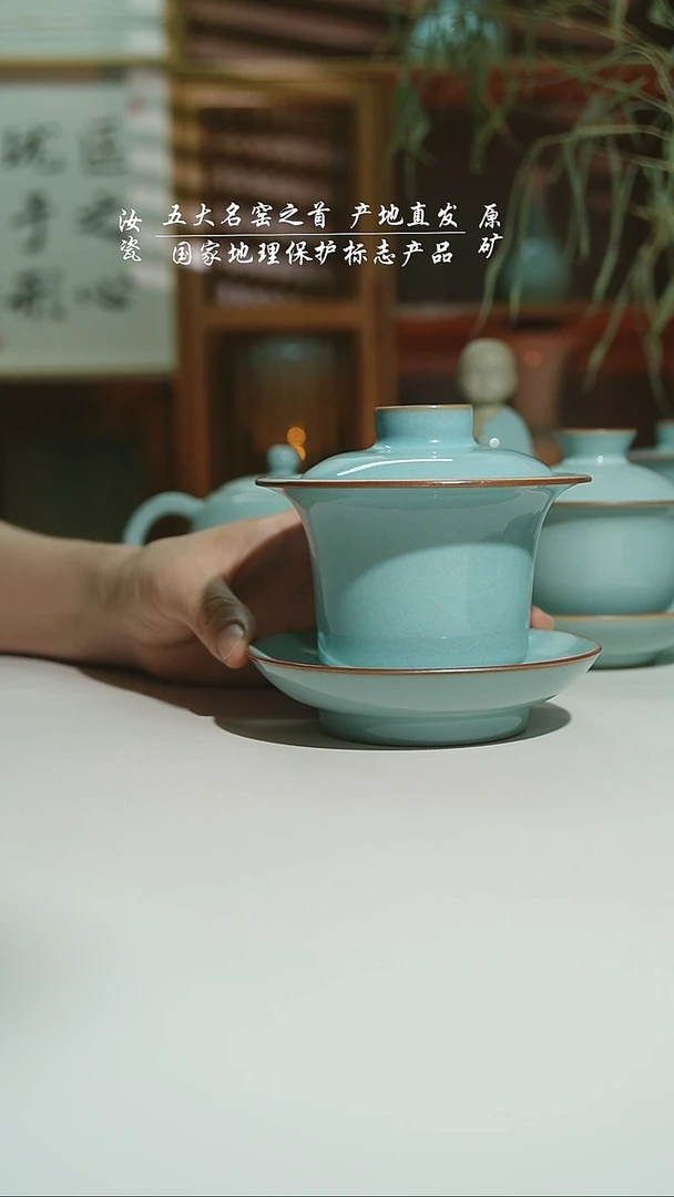 支钉马蹄盖碗二级383