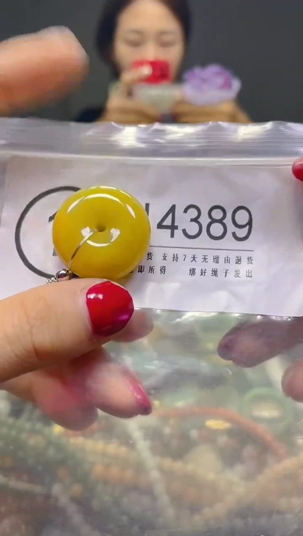 颈饰未镶嵌翡翠/U/翡翠A货，一件也是批发价
