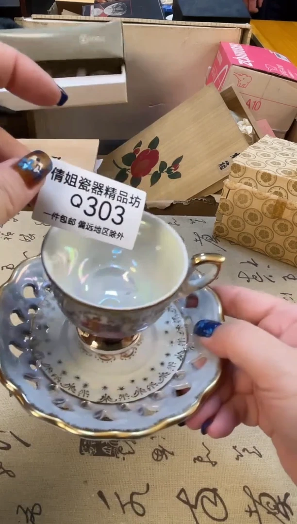 瓷片?****s瓷片精品303