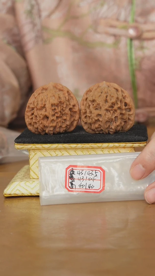 把件文玩核桃原产地南将石