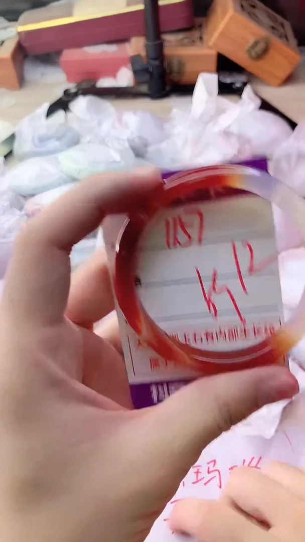 手镯玛瑙/玉髓未镶嵌1157