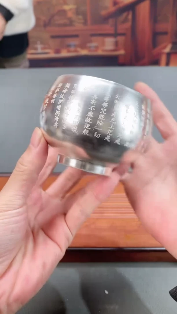 【闪购商品】永鑫茶器精选@@@@@@@@@银杯
