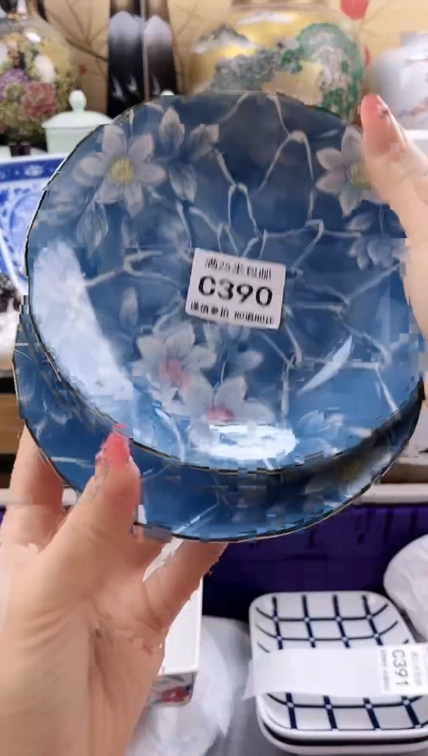 麻**头==============c390