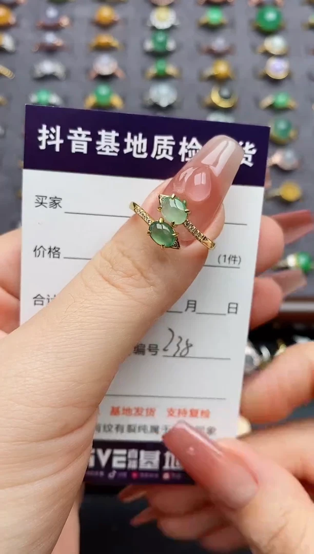 银S925镶嵌戒指翡翠.