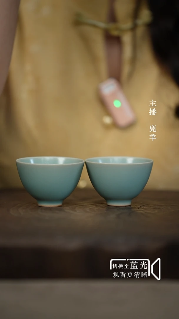小鸡心杯2只-天蓝釉（无底款普包）羊