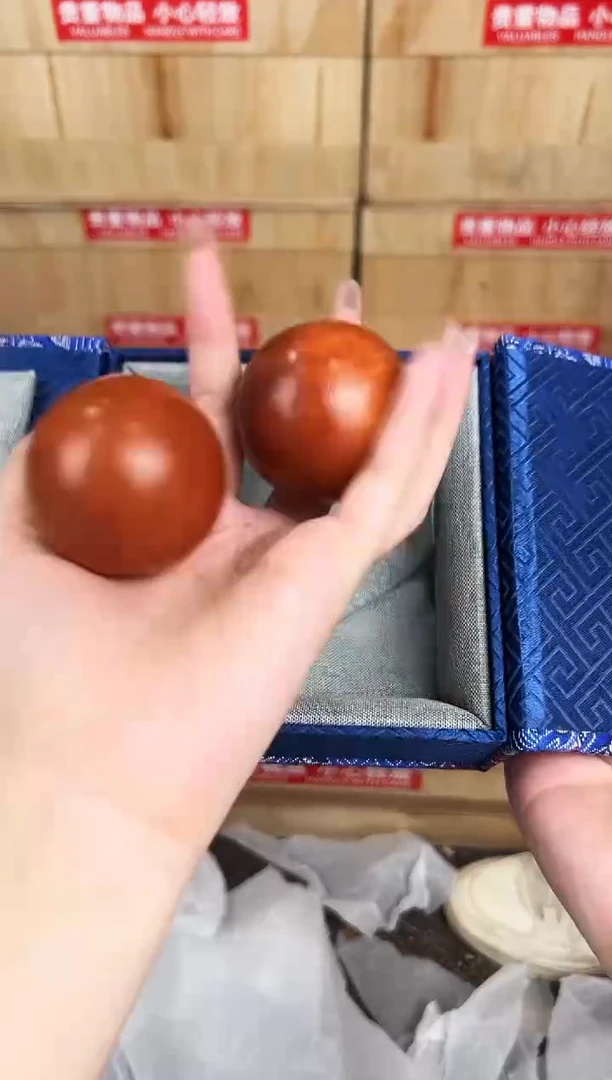 万家文玩阁黄花梨链接@@SP144