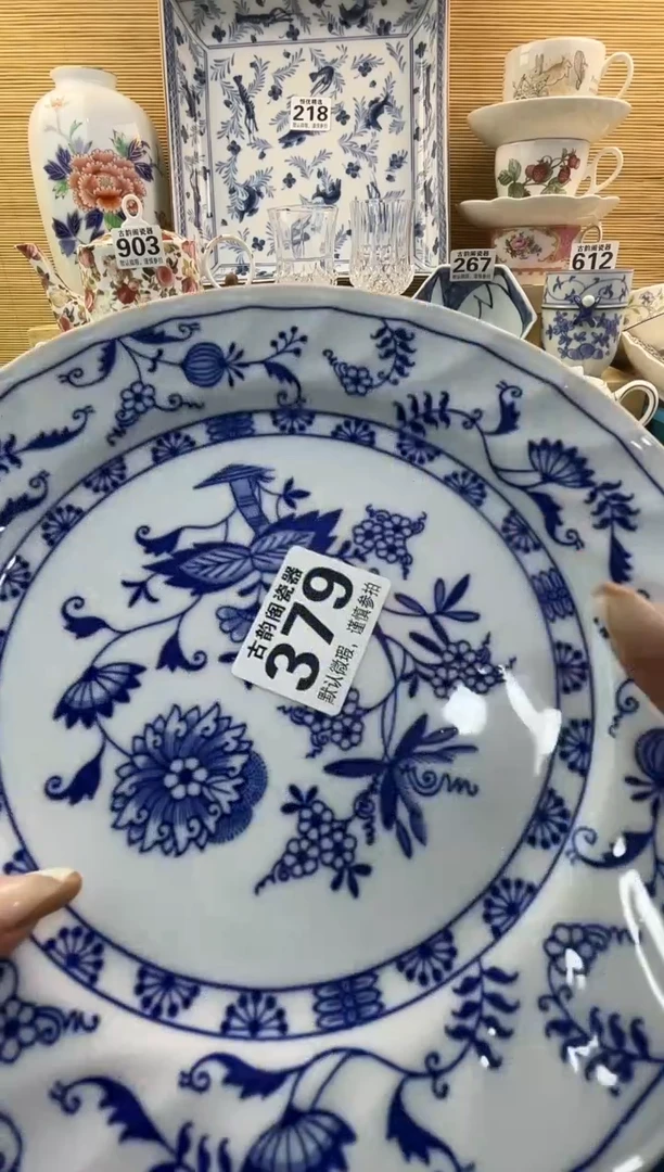 小*摆件瓷器瓷器瓷器