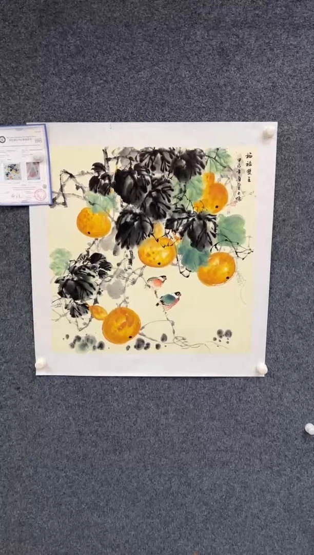 【闪购商品】国画1.21-王夫怀-68花鸟-004