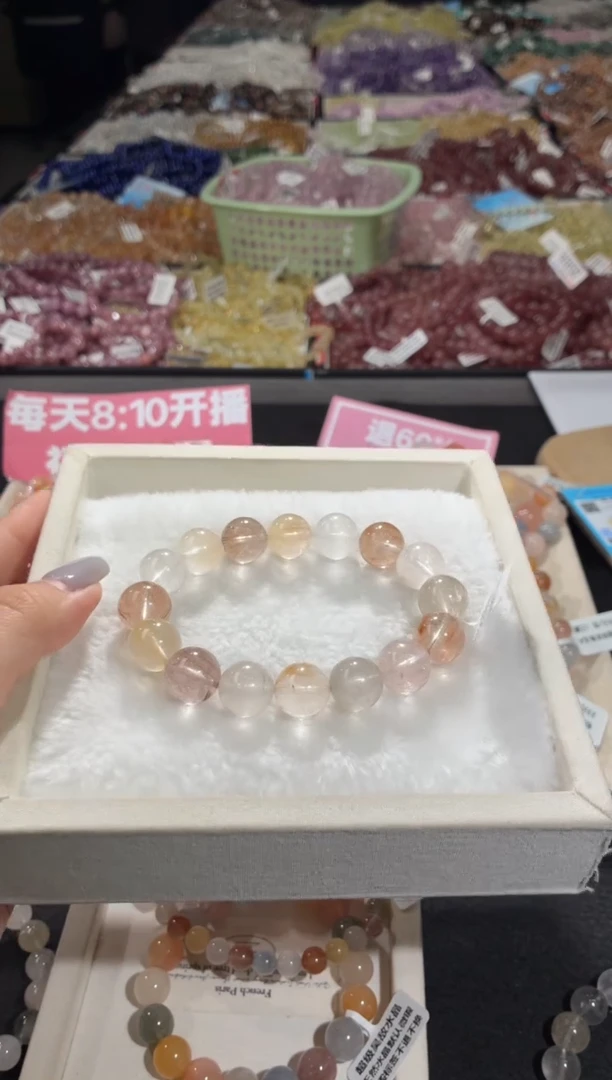 未镶嵌手链水晶267号 多样性发一B  13+