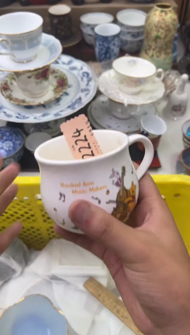 凤**里 定向 凤飞孟里