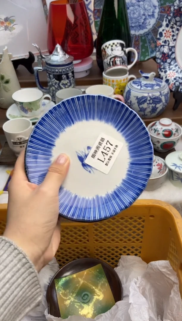 【闪购商品】瓷片457三片满25包邮，默认微瑕不退不换