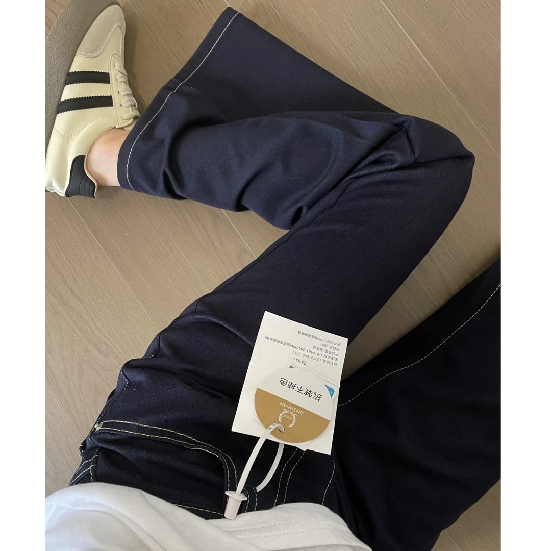 四面弹小个子显瘦拖地裤垂坠感阔腿牛仔裤女2025秋冬加绒宽松抗皱