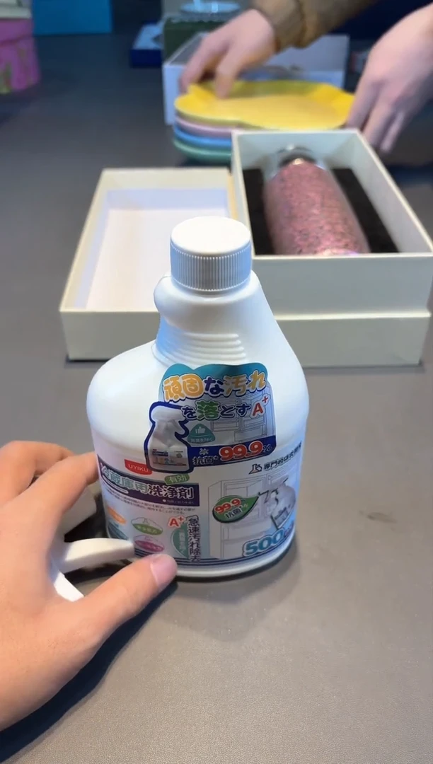 【闪购商品】瓷片新号开播啦全场福利保正保真