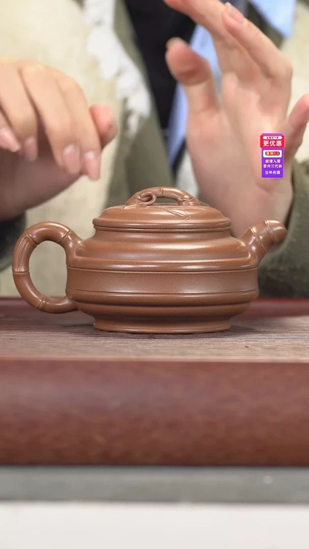 茶壶紫砂紫砂壶紫砂壶