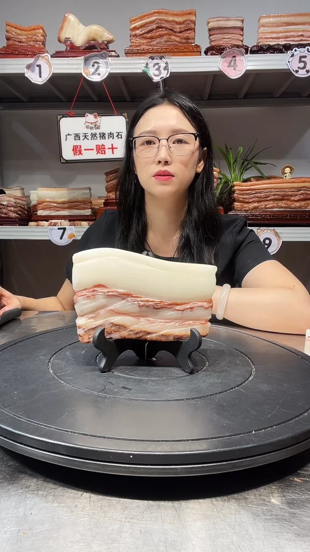 石材天然石材柳州猪肉石16-10-2