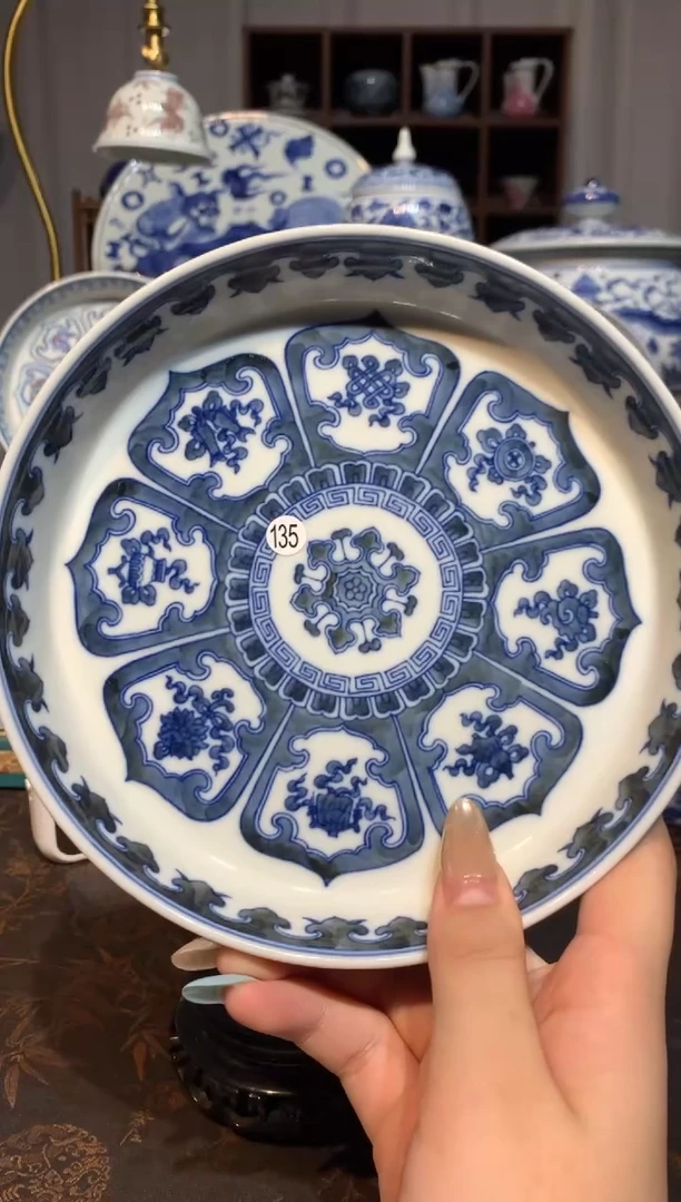 ?**h135青花壶承cy505
