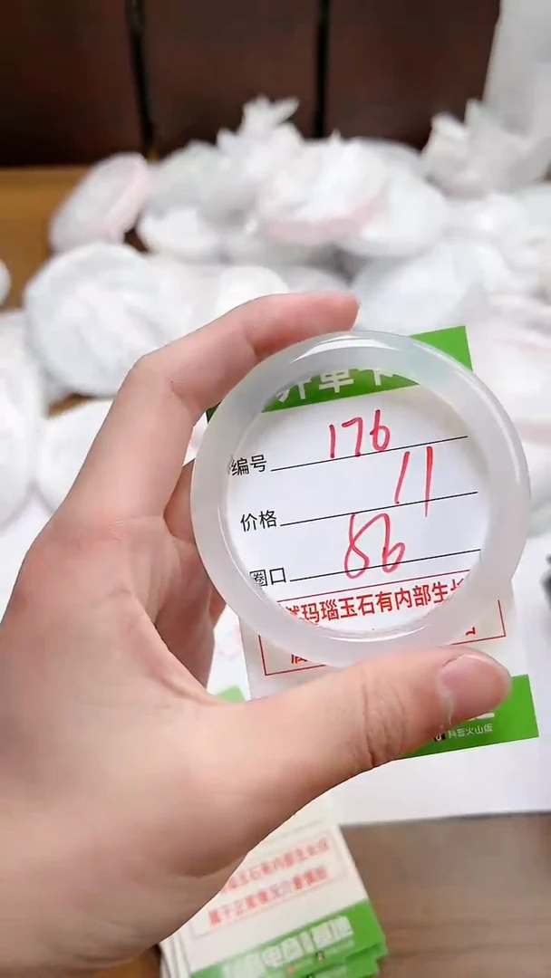 【闪购商品】玛瑙/玉髓手镯未镶嵌ZB56