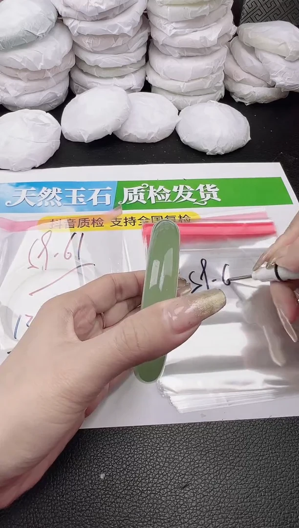 未镶嵌手镯石英质玉圈口 59 61