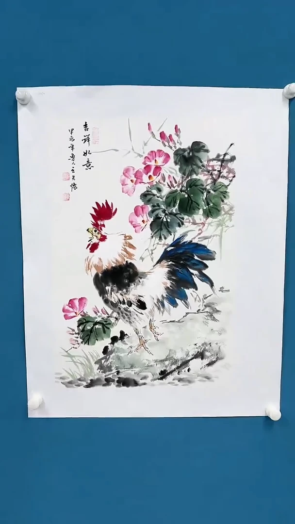 【闪购商品】国画2.24-甄选-王夫怀-四尺三开-10