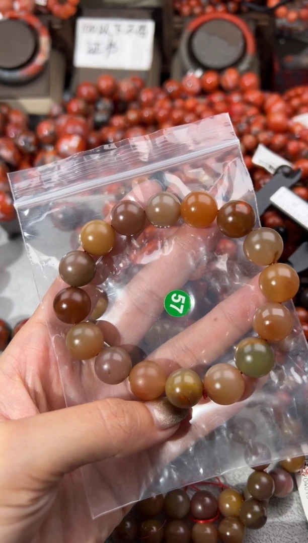 未镶嵌手串南红玛瑙13+