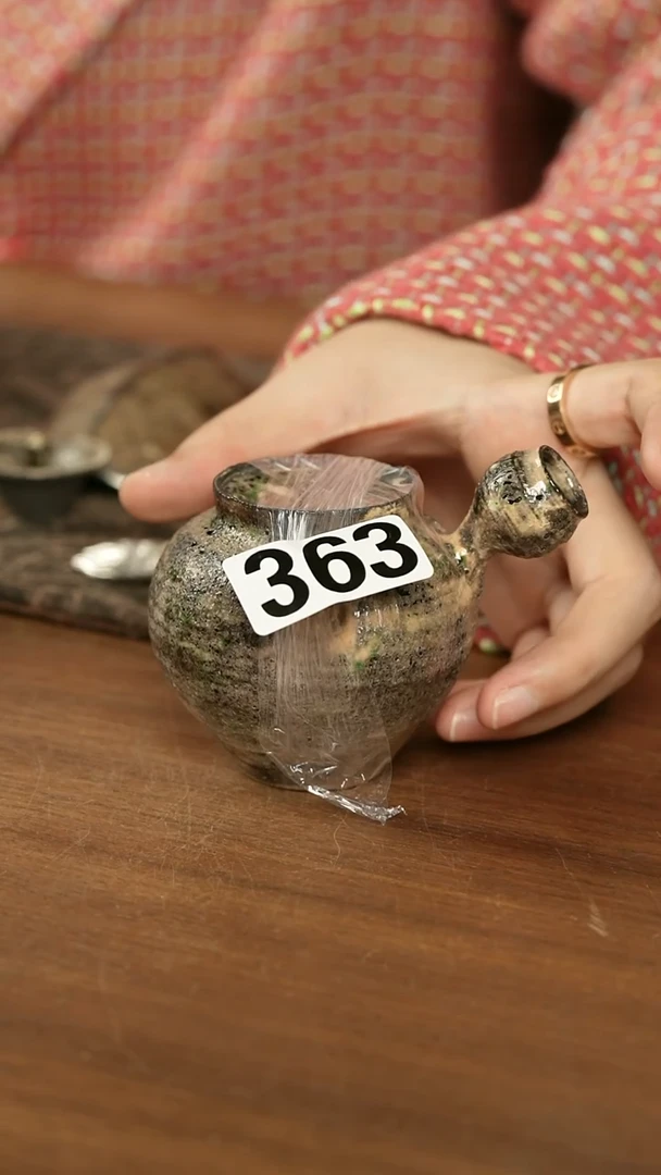.丹成侧把壶...363